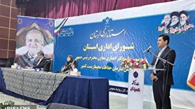 لرستان؛ ذخیره گاه ژنتیکی گونه‌های گیاهی و جانوری