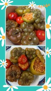 از شما/دلمه خوشمزه مون✔️😋