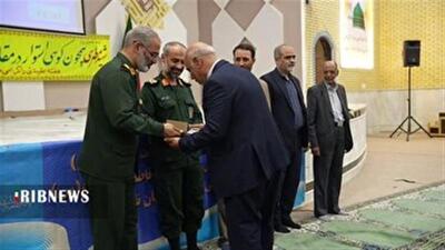 تجلیل از دبیران جهادی و معلمین دفاعی آموزرش و پرورش استان قم