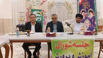 شرایط مطلوب برگزاری کنکور در گناوه فراهم شود