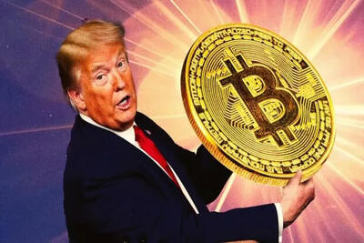 آخرین برآورد از ثروت رمزارزی دونالد ترامپ