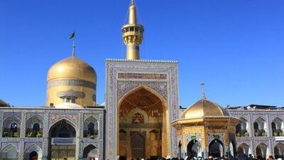 چرا به زیارت امام رضا(ع) می رویم