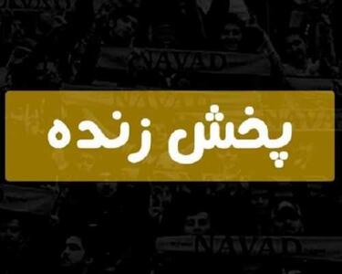 جدول آتشین بازی‌ها پنجشنبه 11 اردیبهشت | ساعت پخش زنده لیگ‌ها و نبردهای داغ | همه بازی‌ها از اروپا تا آسیا با یک کلیک