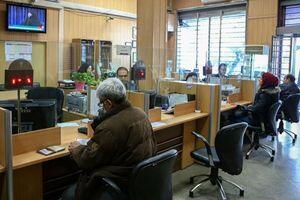 فرصت طلایی برای دریافت وام 300/000/000 تومانی ویژه بازنشستگان