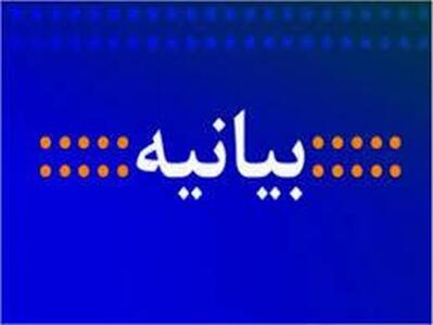 پروتکل‌های دیپلماتیک در سفر استاندار اربیل رعایت شد