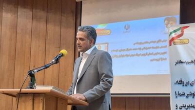 تحقق عدالت آموزشی نیازمند مشارکت خیرین و همکاری همه دستگاههاست
