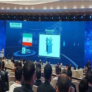 ایران به جمع همکاران پروژه ماه‌نشین چانگِ ۸ ملحق شد