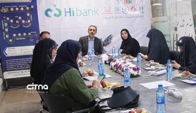 کیدکُد در دانشگاه شریف، میزبان شور و شوق ۱۸۵۰ دانش‌آموز خلاق | سیتنا