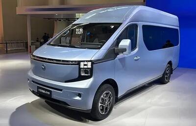 ون برقی چانگان V919 با قیمت حدود 1 میلیارد