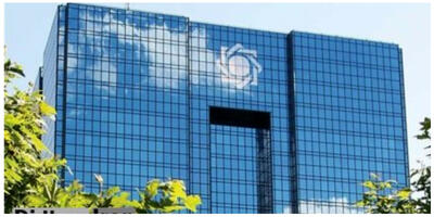 نرخ بهره بدون بانکی بدون تغییر