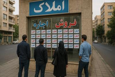توسل به دعا برای خرید و فروش خانه در بازار مسکن | اقتصاد24