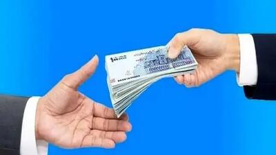 شرایط جدید وام ازدواج و فرزندآوری را از دست ندهید!