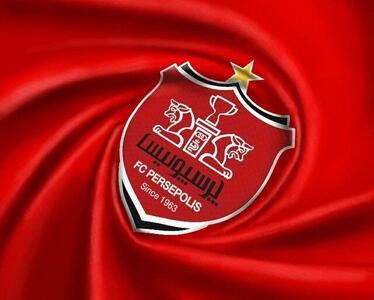 همدردی آقای گل پرسپولیس با مردم بندرعباس