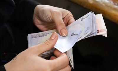 جزییات افزایش دریافتی کارمندان