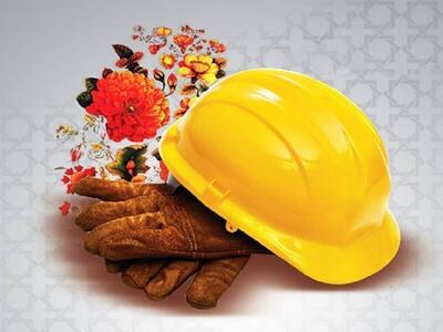 پیام تبریک زیبا برای روز کارگر 