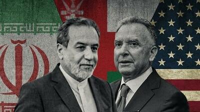 فوری| تاریخ دور بعدی مذاکرات ایران و امریکا مشخص شد