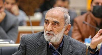 مکانیسم ماشه تفنگ بی‌فشنگ است فریب نخورید!