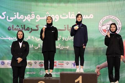 از میزبانی تا افتخار؛ کسب ۷ مدال طلا و یک نقره توسط بانوان ووشو‌کار کرمانشاهی