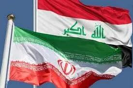 عراق به خاطر این اتفاق از ایران ناراحت شد!