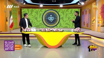 انتقاد سیدصالحی از آمدن بن یدر به سپاهان