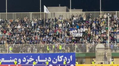 همدردی تماشاگران بانوی یزدی با  مردم داغدار بندرعباس