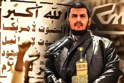 سقوط اف-۱۸ ارتش آمریکا را سردرگم کرد | ناو ترومن، به‌زودی منطقه را ترک خواهد کرد | انگلیس باید منتظر عواقب کار خود باشد