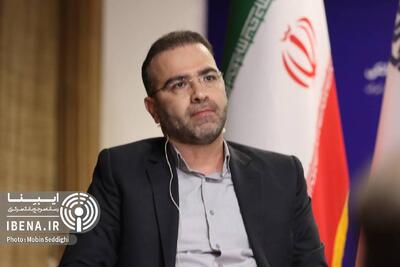 برنامه بانک مرکزی برای تامین مالی از طریق ابزار‌های مالی زنجیره‌ای