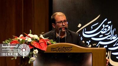 نقش بی‌نظیر نظام بانکی در تحقق شعار سال ۱۴۰۴