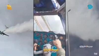 ناگفته‌های خلبان فداکاری که برای کمک به خاموش کردن آتش بندر شهید رجایی با هواپیمای ایلوشین در ارتفاع بسیار پایین پرواز کرد + فیلم
