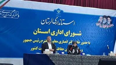 وجود ریزگردها و آفات جنگل‌های زاگرس از مهمترین چالش‌های زیست محیطی استان است
