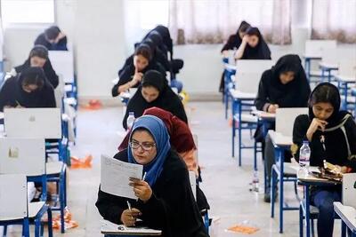 آزمون‌های نهایی مدارس هیچگونه تغییر ماهیتی با آزمون‌های سر کلاس ندارد