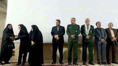 برگزاری اولین یادواره شهدای کارگری و کارخانجات شهرستان خرمشهر