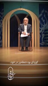 بازنشر به فراخور روز جهانی کارگر + فیلم
