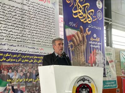 روز به روز سبد خانواده کوچک و کوچکتر می شود