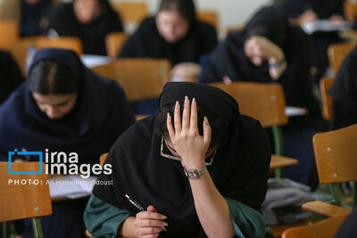 نوبت اول کنکور سراسری ۱۴۰۴ – تبریز