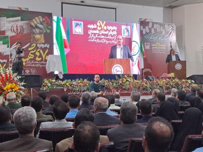 برگزاری ۱۷۰ ویژه برنامه همزمان با هفته کار و کارگر در همدان