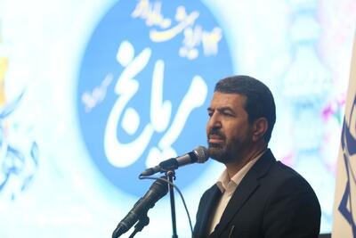 استاندار همدان:  مریانج  ظرفیت ویژه‌ای برای رشد اقتصادی و گردشگری دارد