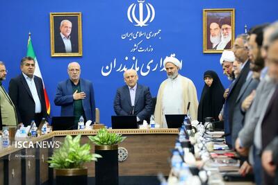 جلسه اعضای کمیسیون اصل ۹۰ در استانداری مازندران برگزار شد