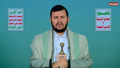 الحوثی: طرح صهیونیستی علیه امت اسلامی ۲ محور دارد؛ حمله نظامی و جنگ نرم