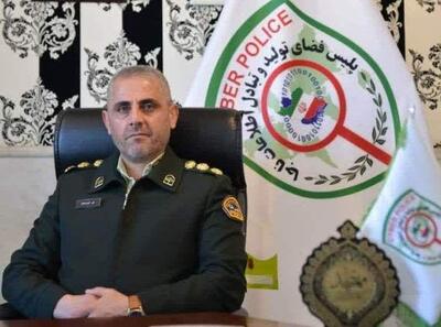 دستگیری ۸۰ مجرم سایبری در اردبیل / عودت ۲۲ میلیاردی وجوه مسروقه به حساب مالباختگان