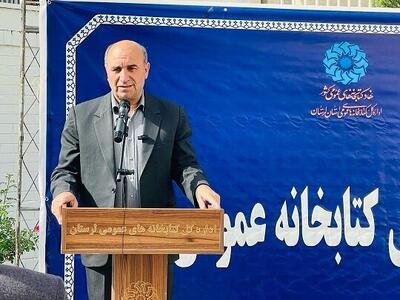 کتابخانه‌ها نقش بسزایی در ارتقای سواد عمومی دارند