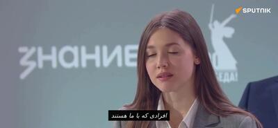 سخنان عجیب پوتین درباره شرکت شهروندان فرانسوی در عملیات ویژه روسیه