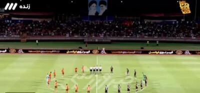 ادای احترام پرسپولیسی‌ها به حادثه دیدگان بندرعباس