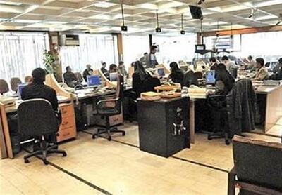 ساعت کاری جدید کارکنان دولت اعلام شد