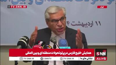 رئیس کل پیشین بانک مرکزی ایران: آمریکا الان به شدت نیاز به مذاکره دارد!