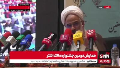 نماینده ولی فقیه در سپاه: دشمنان به دنبال خلع سلاح ما هستند!