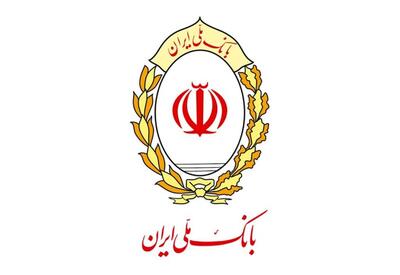 گزارش خبرنگار جماران از آیین گرامیداشت روز جهانی کارگر در شرکت چاپ و نشر بانک ملی ایران