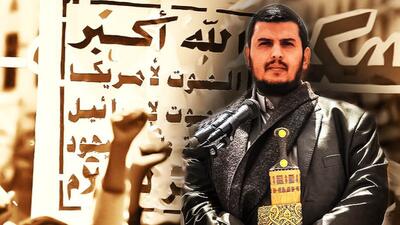 الحوثی: سقوط اف-۱۸ ارتش آمریکا را سردرگم کرد
