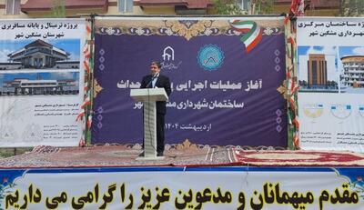 دو پروژه عمرانی در مشگین شهر با اعتبار ۲۰۰ میلیارد تومان کلنگ زنی شد