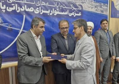 برنامه‌ریزی مدون برای توسعه جزیره خارگ